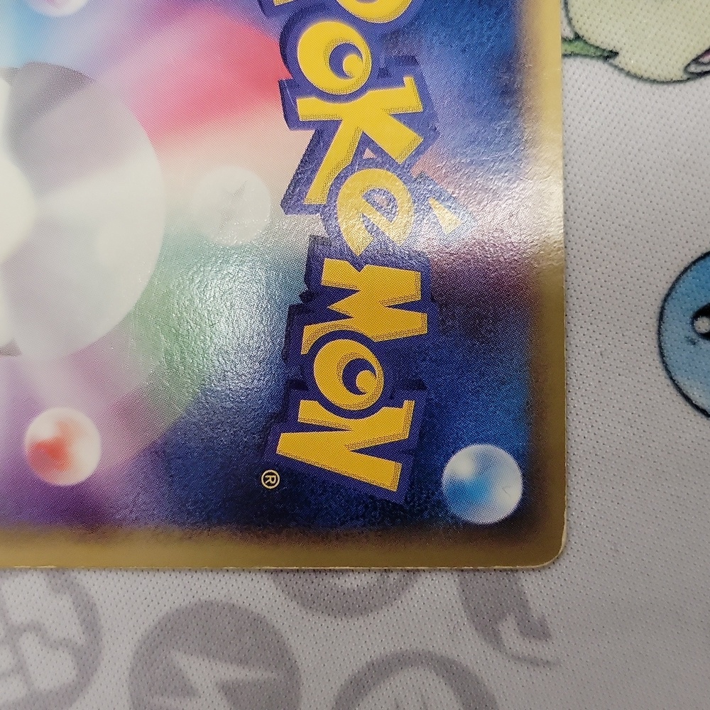 Flareon ex Japanese 1st Edition 2005 Pokemon Card - Picture 10 of 11